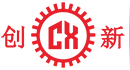 東莞(guan)市創(chuang)新(xin)機(ji)械(xie)設備(bei)有(you)限公(gong)司