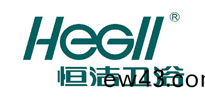 恆(heng)潔
