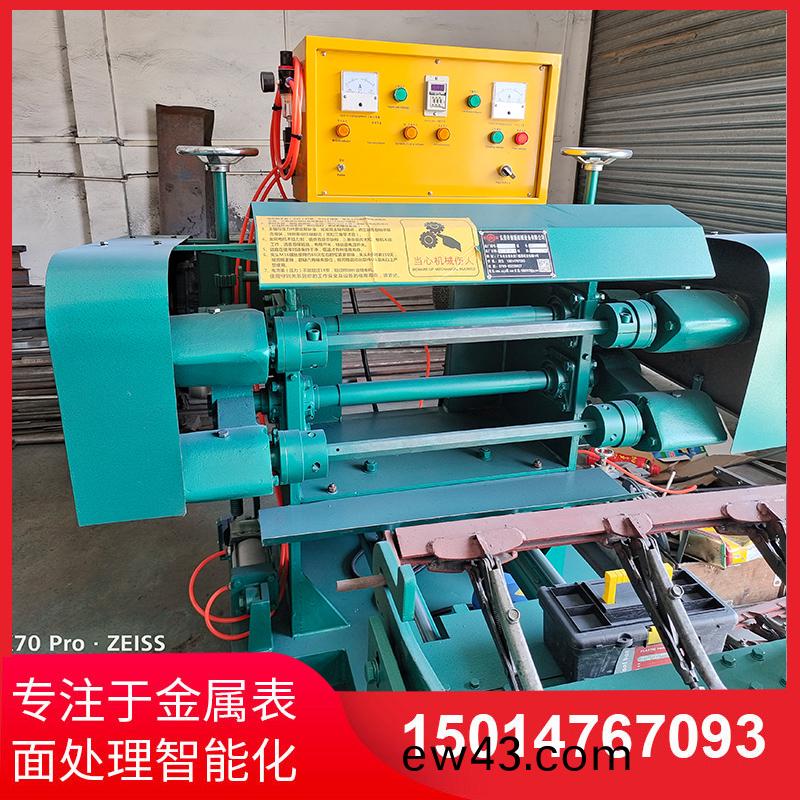 雙(shuang)麵自動(dong)抛光機