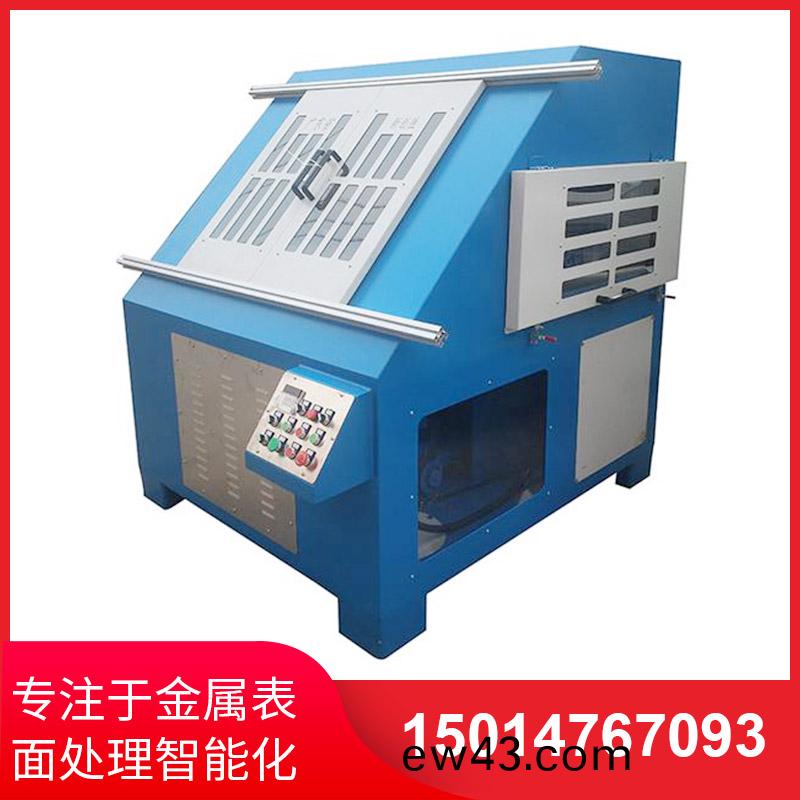 環保(bao)型(xing)自動(dong)抛光(guang)機(ji)