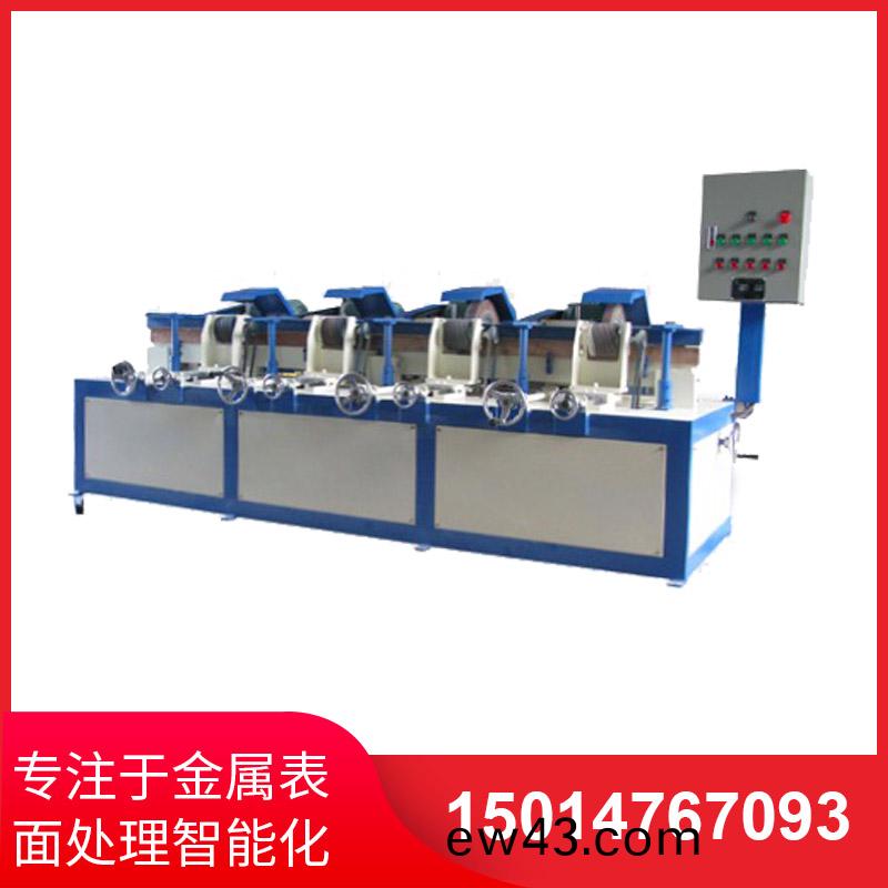 四組自(zi)動圓(yuan)筦(guan)抛光(guang)機