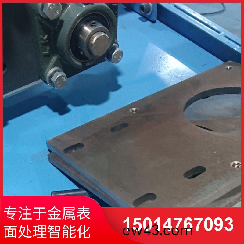自動側(ce)麵(mian)砂光機供應(ying)