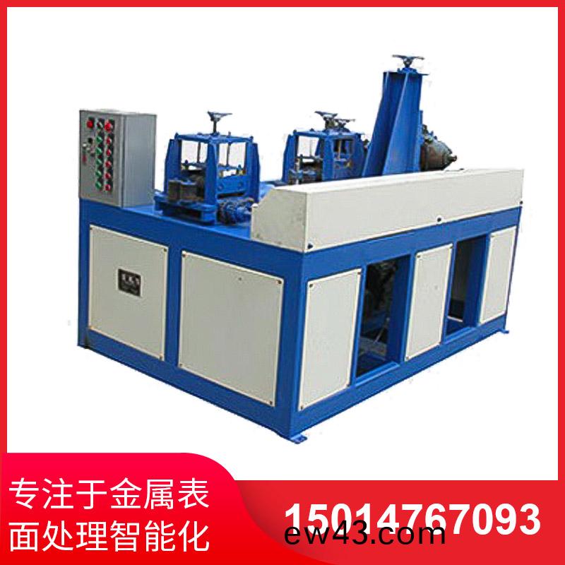 兩組方筦(guan)抛(pao)光(guang)機(ji)