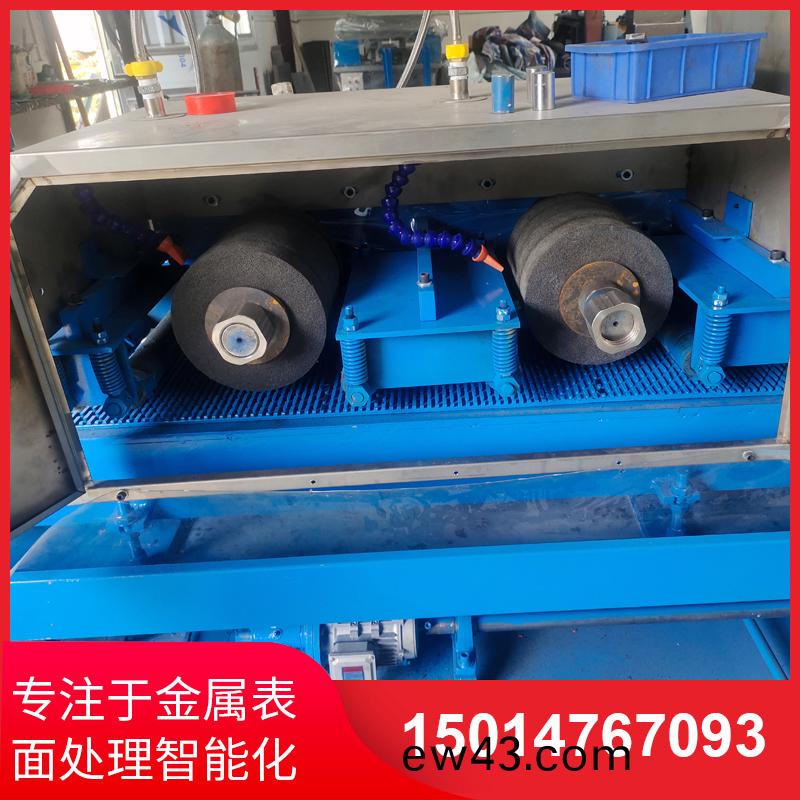 二砂二輪(lun)輸送(song)水(shui)磨(mo)機銷(xiao)售(shou)