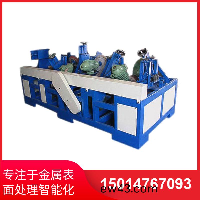 橢(tuo)圓筦自(zi)動抛(pao)光(guang)機(ji)