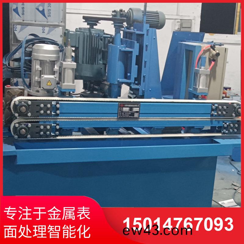 自(zi)動側麵(mian)砂(sha)光(guang)機(ji)廠傢(jia)直銷(xiao)