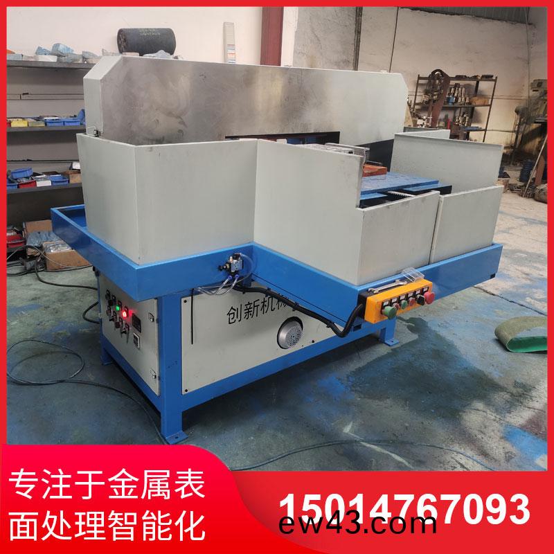 鋁材直(zhi)紋拉絲(si)機(ji)供應(ying)商(shang)