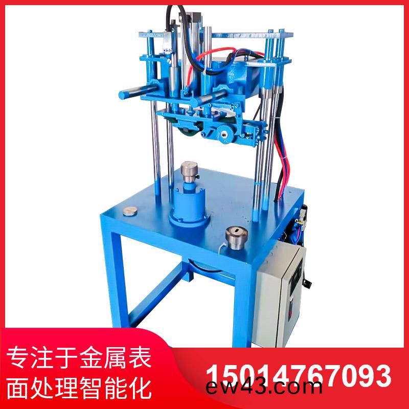 缾(ping)蓋(gai)拉絲(si)機